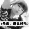situs agen slot terbaru slot 10rb Mantan DF Timnas Jepang Yuuki Mizumoto mengumumkan pengunduran dirinya